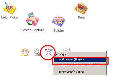 Tradução do Photoscape para Português